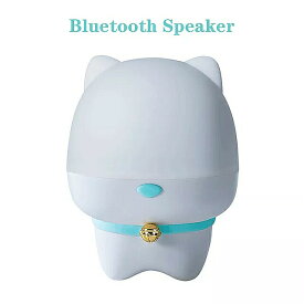 Bluetooth スピーカー ポータブルスピーカー LED スター プロジェクター ナイトライト ギャラクシー スターリー ランプ オルゴール リモコン付き USB