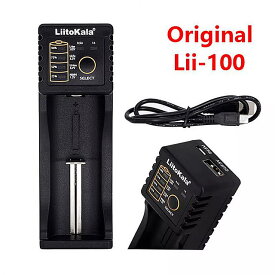 liitokala Lii-100 バッテリー 充電 器 18650 26650 4.35v/3.2v/3.7v/1.2v rechareableバッテリー