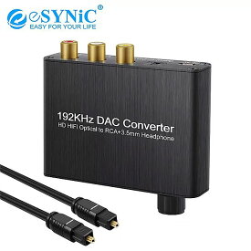 ESYNiC 192 dac デジタル アナログ オーディオ コンバーター SPDIF 同軸トスリンク アナログ ステレオ 3.5 ミリメートル ジャック ため PS3 XBOX AC3 5.1CH