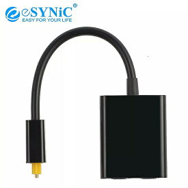 Esynic toslink光ファイバ オーディオ スプリッタ 1 × 2 のためのtoslink デジタル オーディオ ケーブル を接続しpcプレーヤーパワーアンプ アダプタ