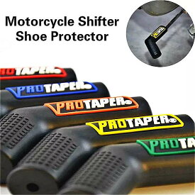 オートバイ シフター靴 プロテクター アクセサリー ゴム シフトレバー ギア カバー バイク 部品 ユニバーサル レバー 保護 モト