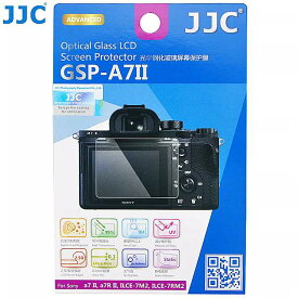 Jjc液晶スクリーン プロテクター 9 960h カメラ ディスプレイ ソニー a7 ii iii a7R ii iii iv a7S iii ii a7C α9 a9II ZV1 ILCE-7M2 ILCE-7RM2