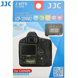 JJC デジタル 一眼レフ カメラ ペット キャノン EOS 1D X マーク II/5D マーク IV/60D/ 77D/9000D/100D/キス X7/反乱 SL1/800D/760D/M5
