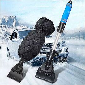 車 の雪のシャベル豪華な手袋に保温除雪霜と除氷ツール 車 載リトラクタブルシャベル