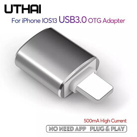 Uthai C56 USB3.0に アダプタ 500mA iphoneアプリIOS13 カードリーダー マウス usb フラッシュ ドライブ 充電