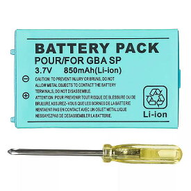 OSTENT 850 充電式電池 + ツールパックキット 任天堂 ゲーム ボーイアドバンス GBA SP