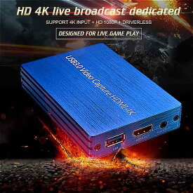 4 hdmi キャプチャ カード ビデオ キャプチャ デバイス usb への hdmi 3.0 ゲーム 放送 マイク hd 1080p ライブ ストリーミング ビデオ 録画 キャプチャ