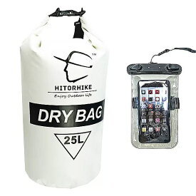 Hitorhike 25L 防水ドライ バッグ アウトドア水泳ラフティング 収納 袋調節 可能 なストラップ 5 色 + 電話