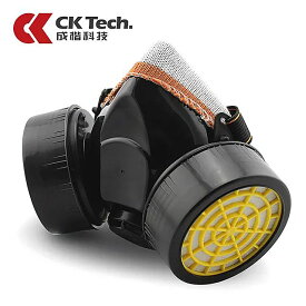 CKTech half ガス マスク 呼吸器 有機蒸気化学 ダスト ペイント 産業 デュアルフィルタ 安全 保護 マスク ゴーグル