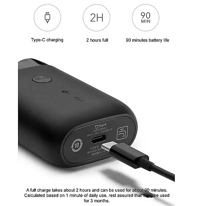 2022公式店舗 オリジナル Xiaomi Mijia 電気 シェーバー 用 ポータブル usb 充電式 防水 クリッパーあご ひげ カッター シェービング Xiaomi mijia 電気 シェーバー 超薄型 ポータブル