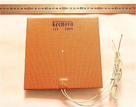 Keenovo- シリコンヒーター 3dプリンター 200x200mm 200w @ 12v 3m psa 加熱ベッド 一段階