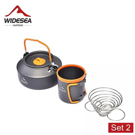 Widesea キャンプ 用 コーヒー 調理器具 セット 屋外 食器 カップ ケトル ポット ティー ポット フィルターホルダー 観光 用 大釜