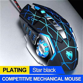 プロゲーミング マウス 3200dpiの光学式usb有線コンピュータ マウス ゲーマーled マウス ゲーム マウス 人間工学モウズノートpc用