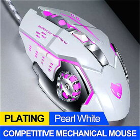 ゲーム マウス dpi調整可能なコンピュータ光学led ゲーム マウス 有線usb ゲーム ケーブルためサイレント マウス 笑