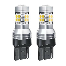 2個 led リバース ライト ブラブ W21W 7440 T20 can バスエラー なし バックアップ ランプ プジョー 4007 2007 2008 2009 2010 2011 2012 2013