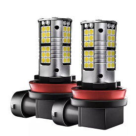 2個 led フォグ ライト ライト ブラブ ランプ 用 Canbus H11 ダーツ 2012 2013 2014 2015 2016 デュランゴ 2017 2018 2019