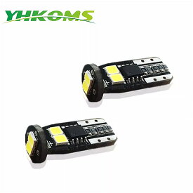 Yhkoms 2つ led 電球 t10 w5w 6smd 2835 drl フォグランプ 168 192 ライト 車 ナンバープレート ライト 12v