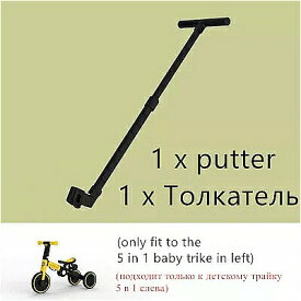 Uonibaby-4 in 1 ベビー カー 三輪車 子供 用 ペダル 付き 二輪自転車 バランス スクーター 1?6歳 女 子 男 子へ
