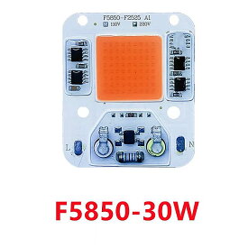 苗成長用のフルスペクトル LED 成長 ランプ 成長 ライト チップ 110V/220V 10W 20W 30W 50W