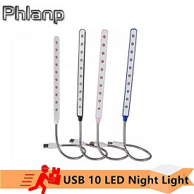 Phlanp USB ライト 10 LED ミニ 柔軟な金属 LED ランプ 読書灯 pcのコンピュータ用の6色