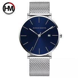 バウハウス- 男性用 のクラシックなデザインの 時計 クォーツ ステンレス鋼 耐水性 超薄型 ダークブルー 日本 製 ビジネス