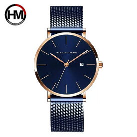 バウハウス- 男性用 のクラシックなデザインの 時計 クォーツ ステンレス鋼 耐水性 超薄型 ダークブルー 日本 製 ビジネス
