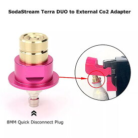 Duo sodastream terra cqc クイック 接続から 外部 のco2 アダプター へ クイック コネクト コネクタ