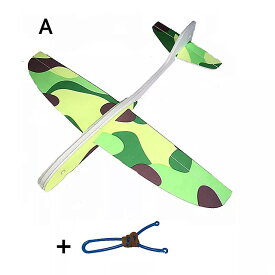 子供 用電動グライダーeppフォームグライダーled ライト 付き手動飛行シミュレーション戦闘機
