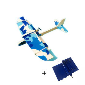 子供 のためのフォーム 飛行機 の おもちゃ 屋外 ゲーム 手トレーニング 飛行機 モデル