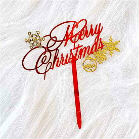 2023 アクリル メリー クリスマス ケーキ トッパー サンタクロース 帽子 クリスマス クリスマス 装飾 パーティー 用品 ベーキング デコ ツール