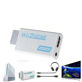 Wii 互換 コンバーター アダプター フルhd 1080p Wii2-compatible mm PC モニター hdtv画面用の オーディオ
