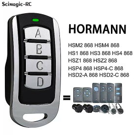 ガレージ ドア 用の固定 コード クローン リモコン HSE2-868 hsm4868.3mhzホーマンモーター コントロール 用の コード グラバー リモコン