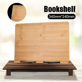 竹製 ブックスタンド 調節可能な 調理ブックホルダー 教科書用 折りたたみ式 デスク レシピシート ラップトップ 34x24cm