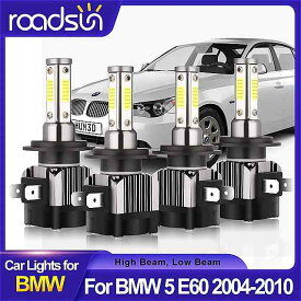 Roadsun LED 車 ヘッドライト 電球 小型 電球 ibmw 5 e60 2004 2010 用 低 ビーム 360度 自動車 用 Hi lo ランプ 12v 6000k