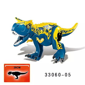 組み立て ビルディング ブロック の おもちゃ ビッグサイズ 恐竜 世界 トリケラトプス ティラノサウルス 子供 動物 モデル レンガ の おもちゃ 男の子の