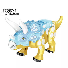 おもちゃ レンガ 恐竜 世界 ビルディング ブロック 子供 恐竜 の おもちゃ 翼竜 トリケラトプス モデルの おもちゃ 子供 の