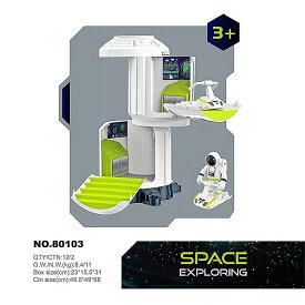 宇宙飛行士 の おもちゃ 音響光学 ロケット 宇宙飛行士 の おもちゃ シャトルモデル 宇宙ステーション ロケット 航空シリーズ 子供 への
