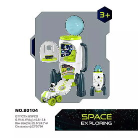 宇宙飛行士 の おもちゃ 音響光学 ロケット 宇宙飛行士 の おもちゃ シャトルモデル 宇宙ステーション ロケット 航空シリーズ 子供 への