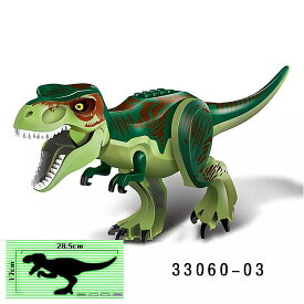 子供 のための 恐竜 の建設 大きなサイズ ブロック おもちゃ トリケラトプス ティラノサウルス 動物 モデル 部品 おもちゃ