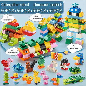 200 個 DIY ロボット ビルディング ブロック 動物 恐竜 セットプラスチックと互換性ビッグサイズ レンガ の おもちゃ