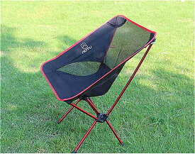 ポータブル 折りたたみ ガーデン ビーチ バーベキュー 椅子 材料 600D オックスフォード 布 + アルミ合金 ライト 軽量 で丈夫な ムーンチェア