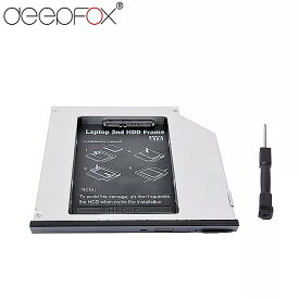 DeepFox アルミ Optibay アダプタ キャディキットの 2nd HDD キャディー 9.5 ミリメートル SATA 3.0 ハード ディスク ドライブ ボックス エンクロージャ DVD アダプタ 2.5 SSD 2 テラバイト
