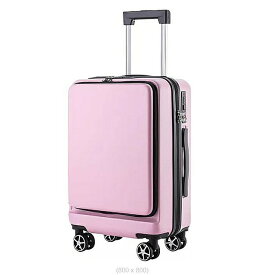 Carrylove- 荷物 と キャビン 18インチと20インチの ラップトップ が付いた ポータブル スーツケース