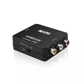 ミニ HD ビデオ コンバータ ボックス の Hdmi RCA の AV CVSB L R ビデオ 1080 1080P HDMI AV NTSC PAL 出力 HDMI AV スケーラー コンバータ スイッチ アダプタ