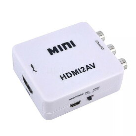 ミニ HD ビデオ コンバータ ボックス の Hdmi RCA の AV CVSB L R ビデオ 1080 1080P HDMI AV NTSC PAL 出力 HDMI AV スケーラー コンバータ スイッチ アダプタ