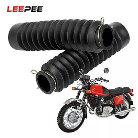 Leepee 2個 オートバイ フロント フォーク ショックアブソーバー の ダストカバー 防塵 スリーブ プロテクター 減衰 ユニバーサルゴム