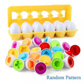 モンテッソーリ 学習教育数学 玩具 幼児のためのマッチング卵を学ぶ 赤ちゃん の色の形をした ジグソーパズル 教育 玩具