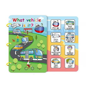 子供 のためのビジー状態の 電子ブック テッソーリ おもちゃ 幼児のための教育用 ゲーム アクティビティボード 学習カード 子供 のための おもちゃ