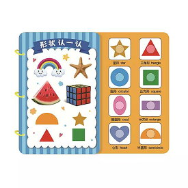 子供 のためのビジー状態の 電子ブック テッソーリ おもちゃ 幼児のための教育用 ゲーム アクティビティボード 学習カード 子供 のための おもちゃ