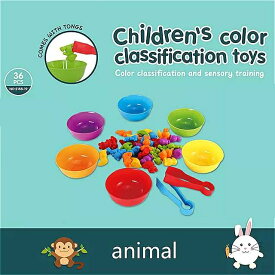 子供 のための モンテッソーリ 教育 玩具 カウント 動物 レギンス レインボーカラーのマッチングゲーム 感覚 玩具
